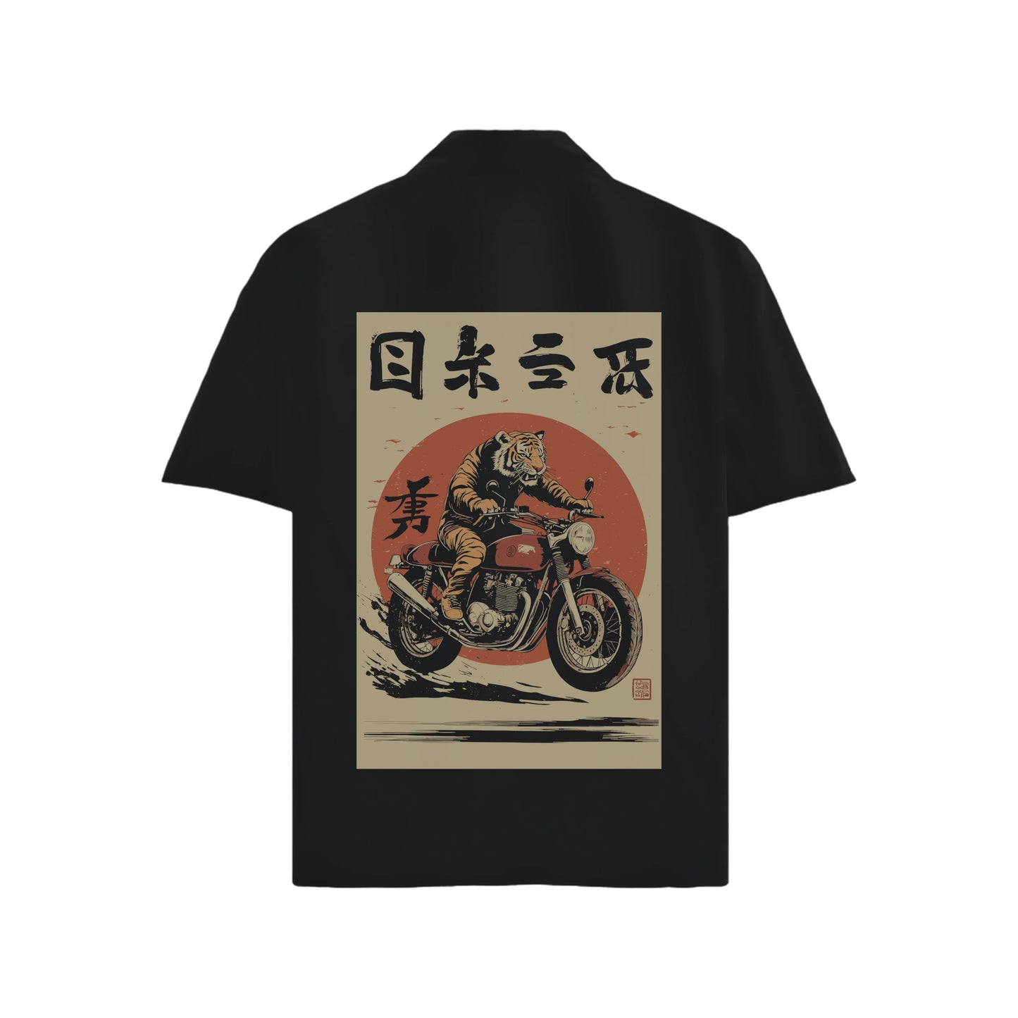 PRDGY GT Oversized Half-Shirt - PRDGY