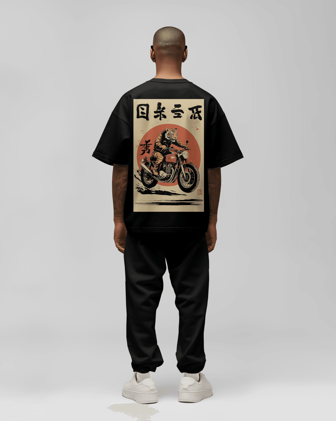 Prdgy GT Oversized T-Shirt - PRDGY
