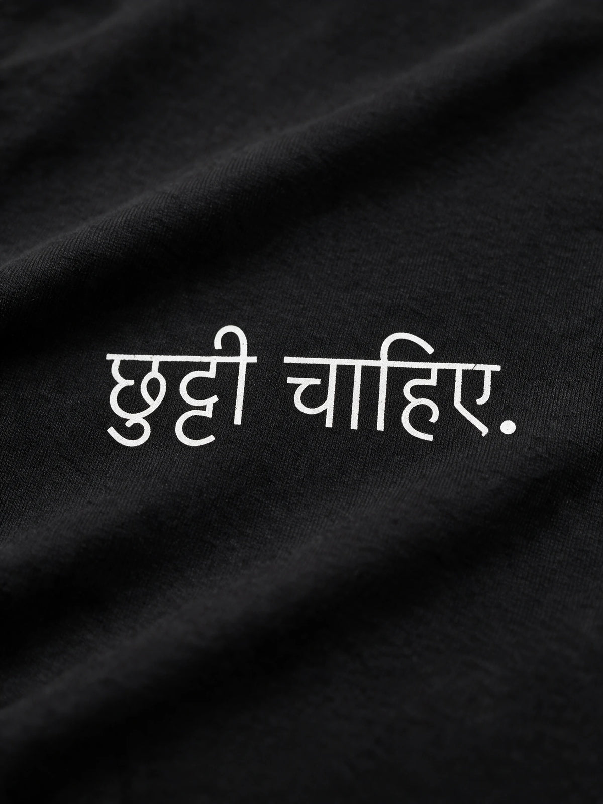 PRDGY Holiday Mode Oversized T-shirt — front artwork close-up