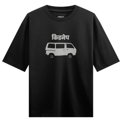 PRDGY Kidnep Oversized T-Shirt - PRDGY