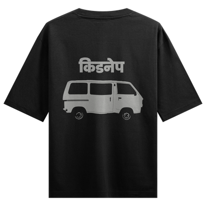 PRDGY Kidnep Oversized T-Shirt - PRDGY