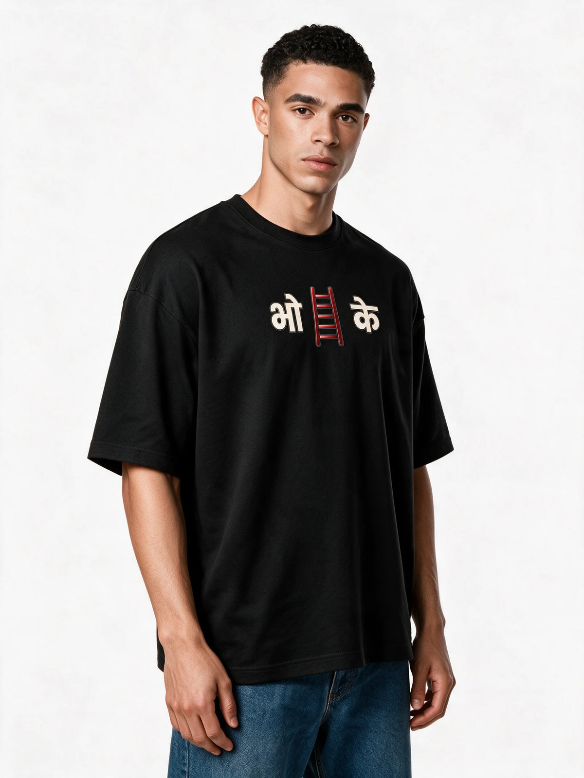 PRDGY Ladder Humor Oversized T-shirt — front-print T-shirt at three-quarter angle