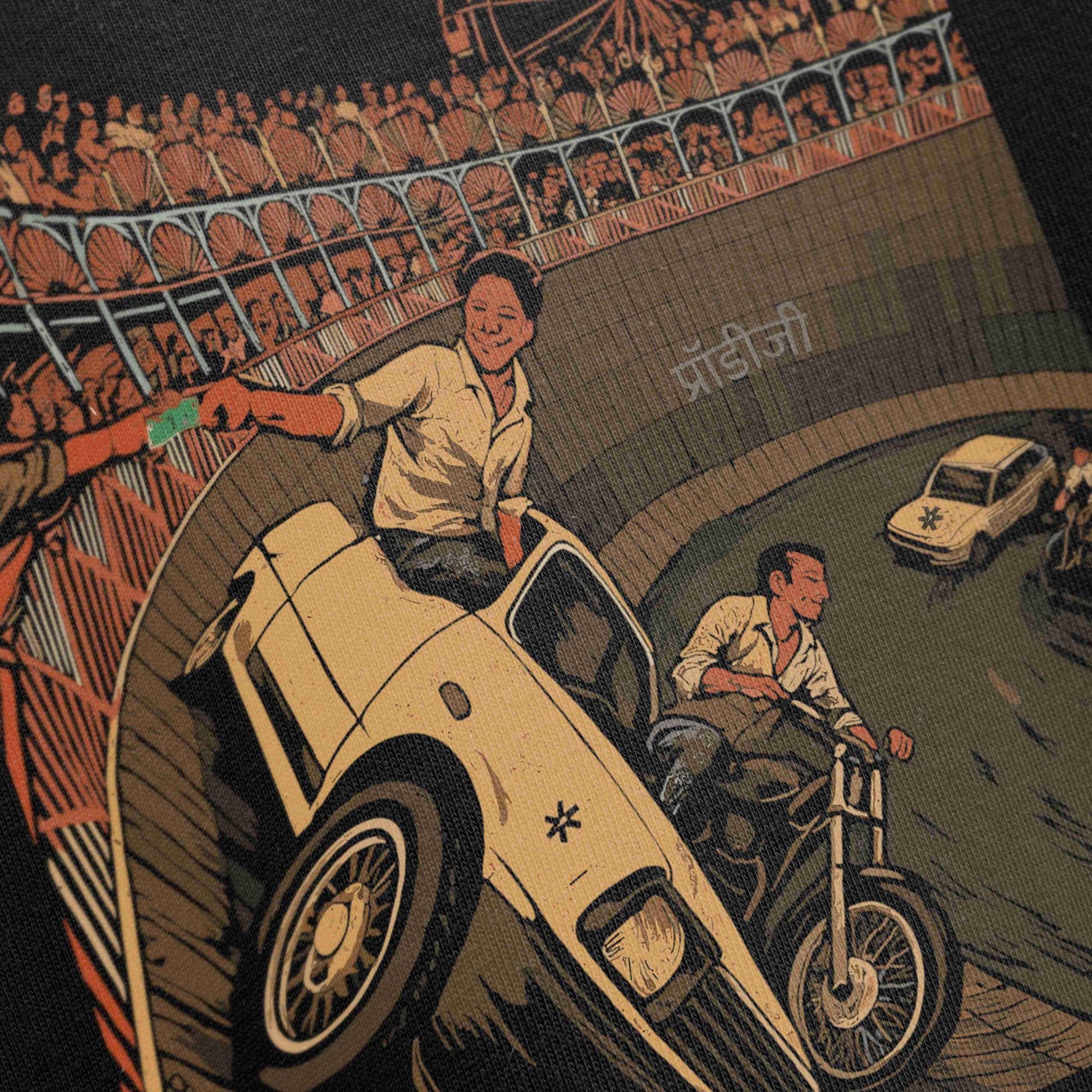 PRDGY Maut Ka Kua Oversized T-Shirt - PRDGY