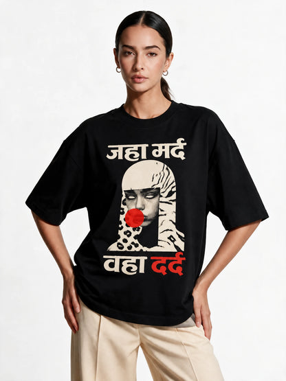 Not Surprised Oversized t-shirt — front-print T-shirt on model