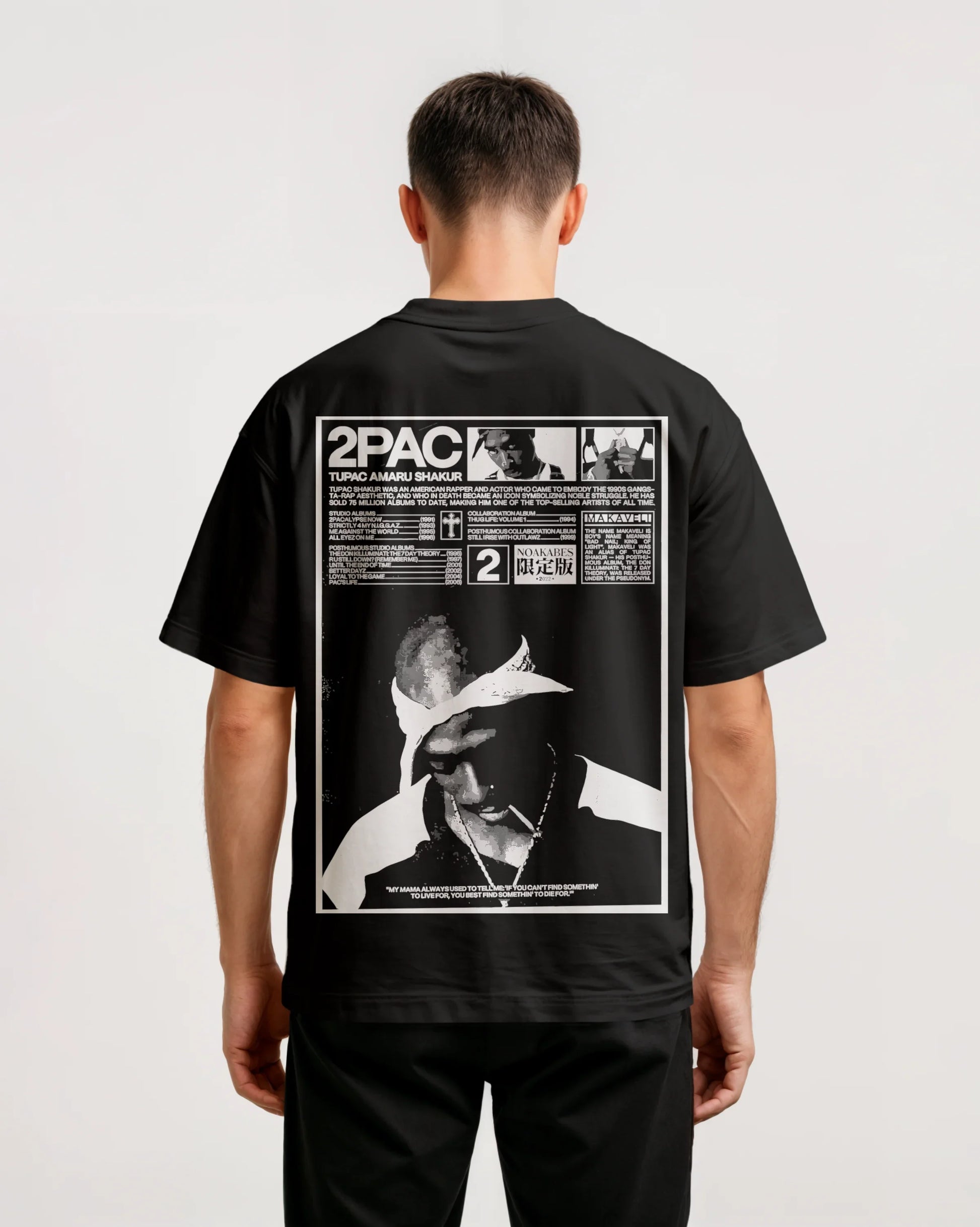 Prdgy Pac Back Oversized T-Shirt - PRDGY