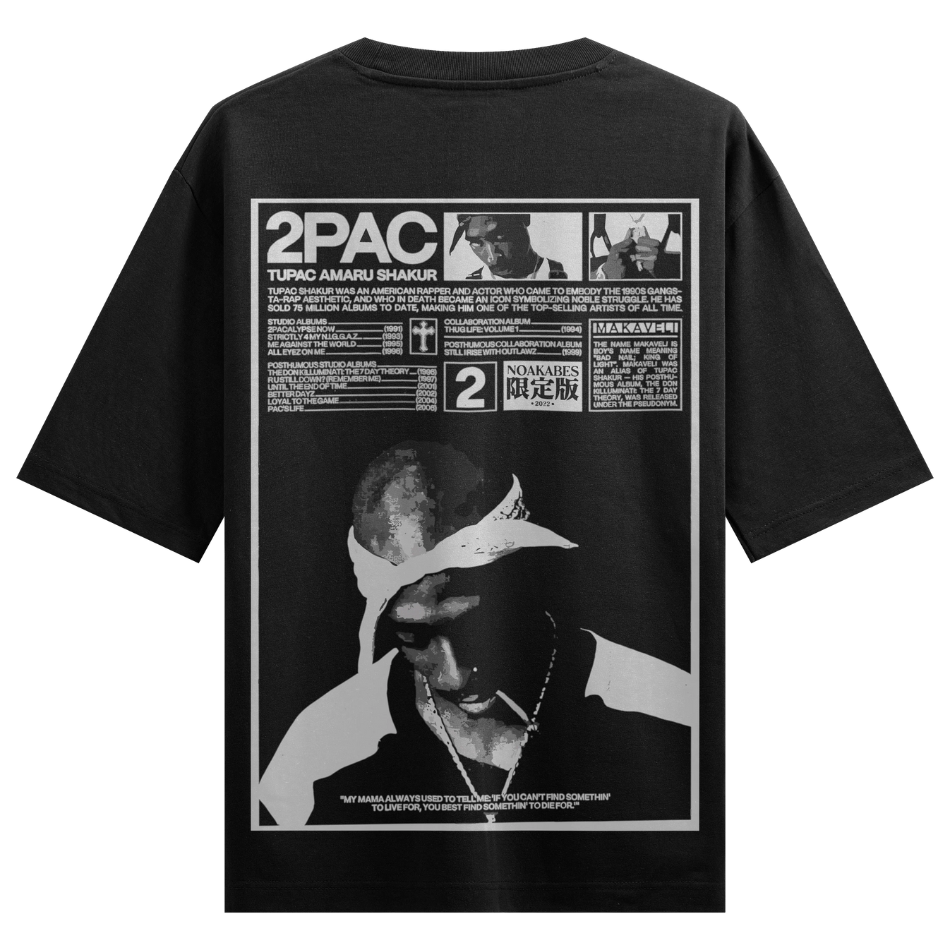 UNCLASSIFIED artwork on PRDGY oversized t-shirt