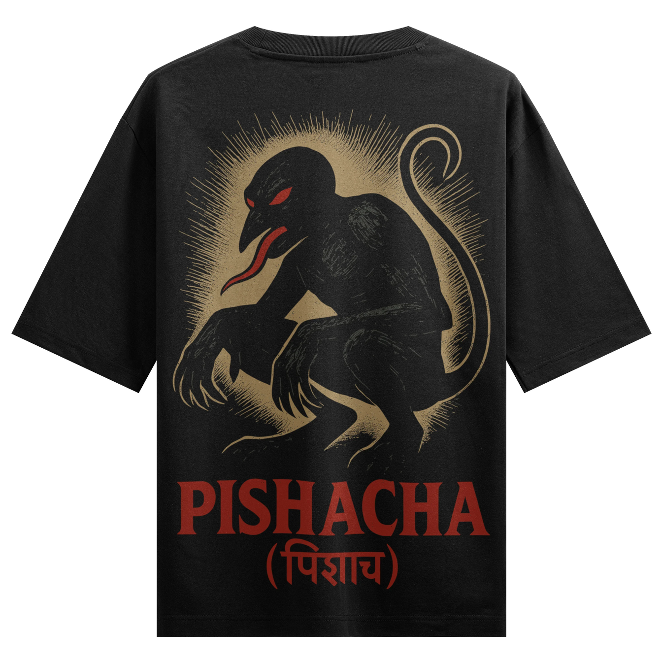 PISH CHA artwork on PRDGY oversized t-shirt