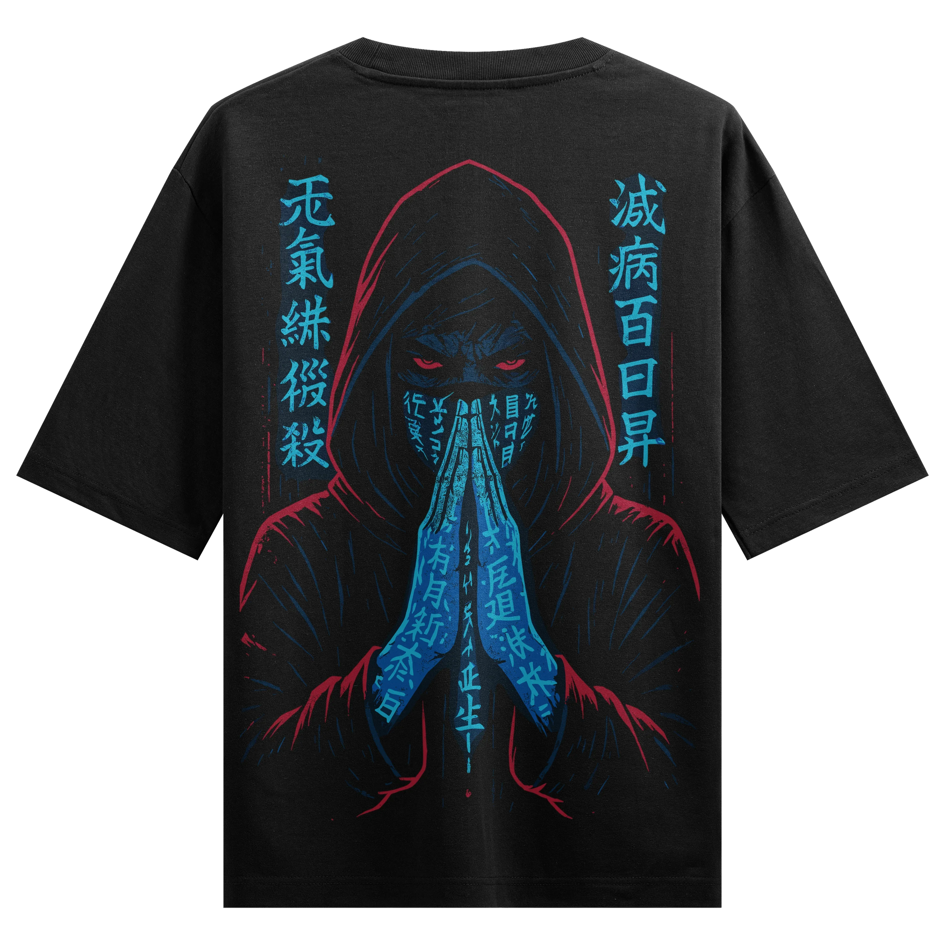 PRDGY Prayers Before War Oversized T-Shirt - PRDGY