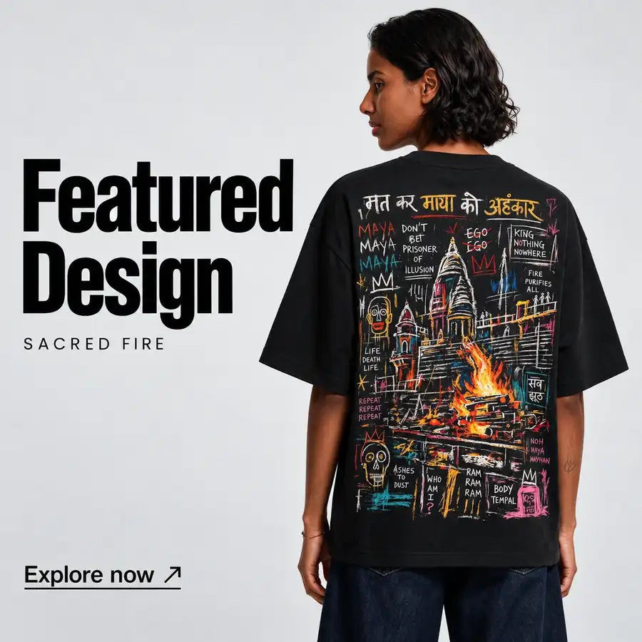 Featured Design — Sacred Fire oversized T-shirt. Explore now