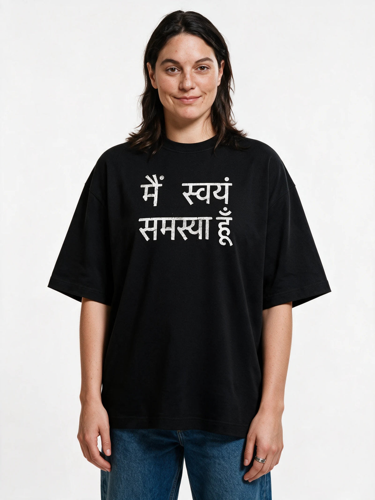 Self Problem Oversized T-shirt — front-print T-shirt on model