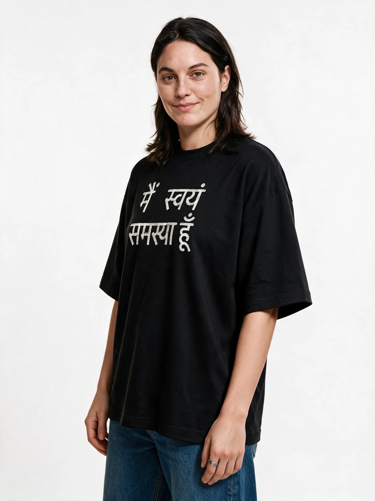 Self Problem Oversized T-shirt — front-print T-shirt at three-quarter angle