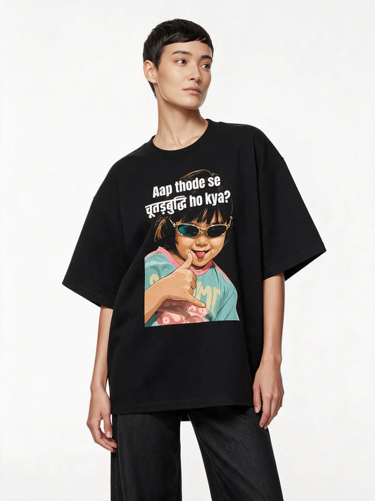 Prdgy Buddhiheen Oversized t-shirt — front model view