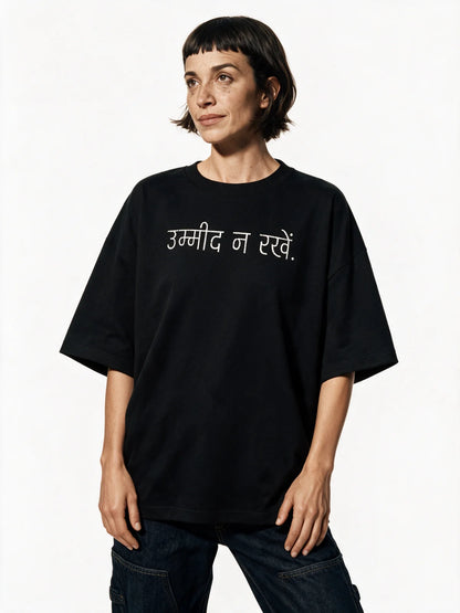 PRDGY Lost Hope Oversized T-shirt — front model view