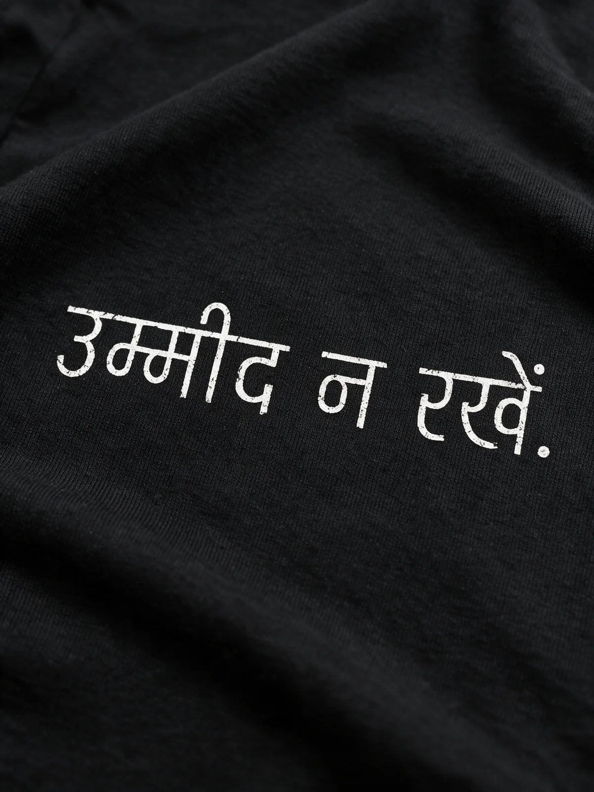 PRDGY Lost Hope Oversized T-shirt — print and fabric detail