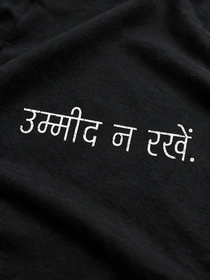 PRDGY Lost Hope Oversized T-shirt — print and fabric detail
