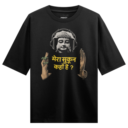 PRDGY Sukoon Oversized T-shirt