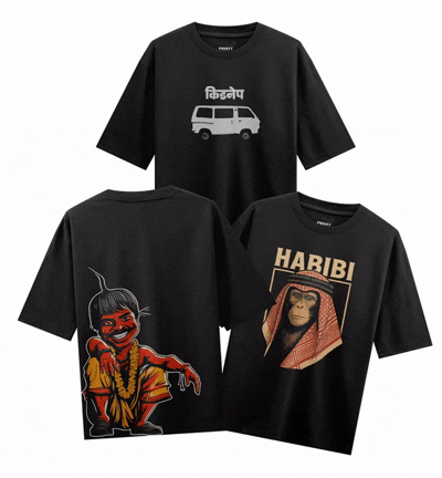 Monkey artwork on PRDGY oversized t-shirt