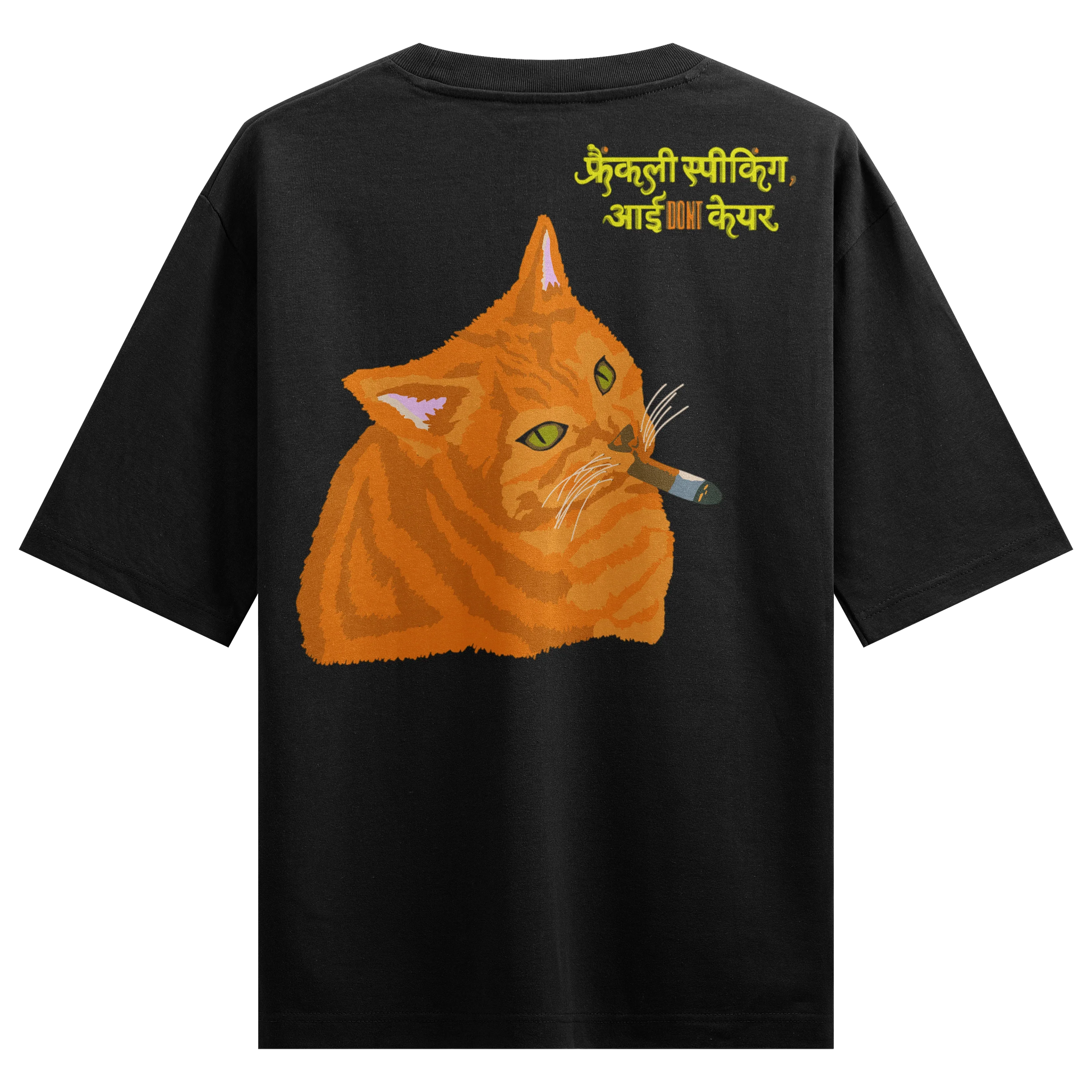 Suteri Cat Oversized T-Shirt - PRDGY
