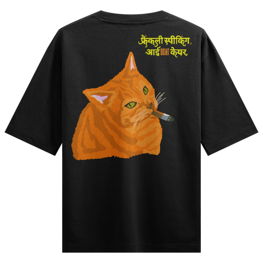 Suteri Cat Oversized T-Shirt - PRDGY